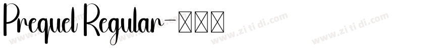 Prequel Regular字体转换
